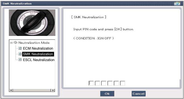 G00547297