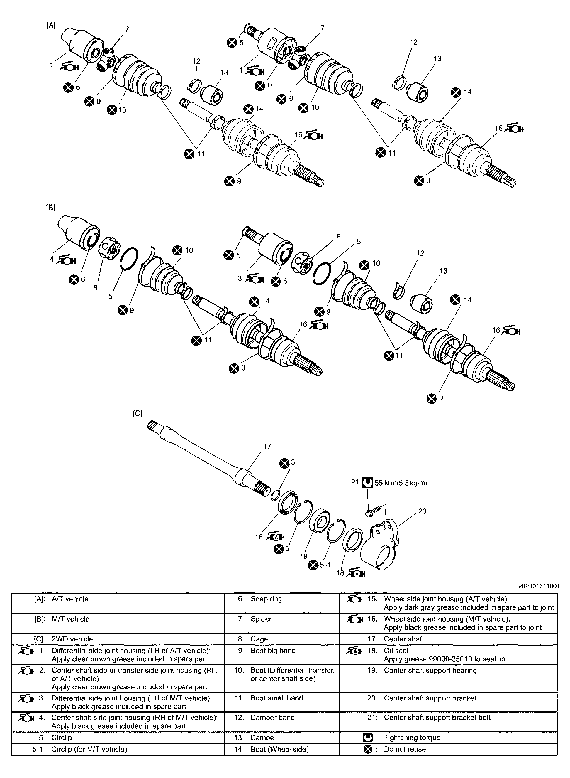 G04014535