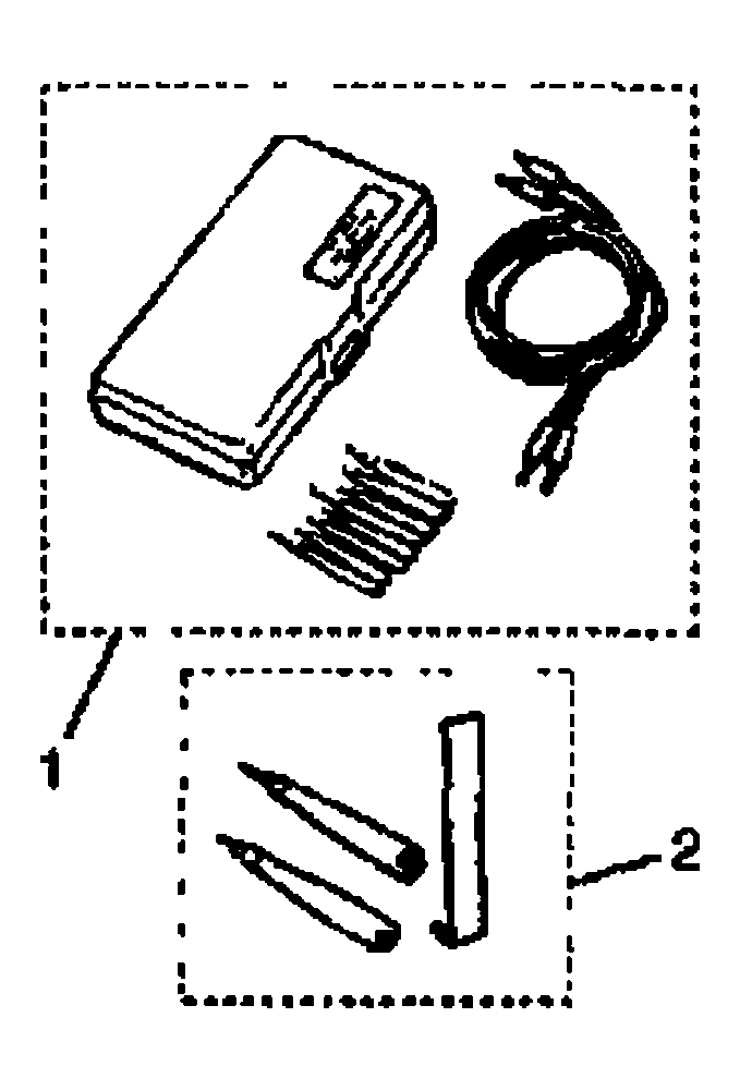G04101042