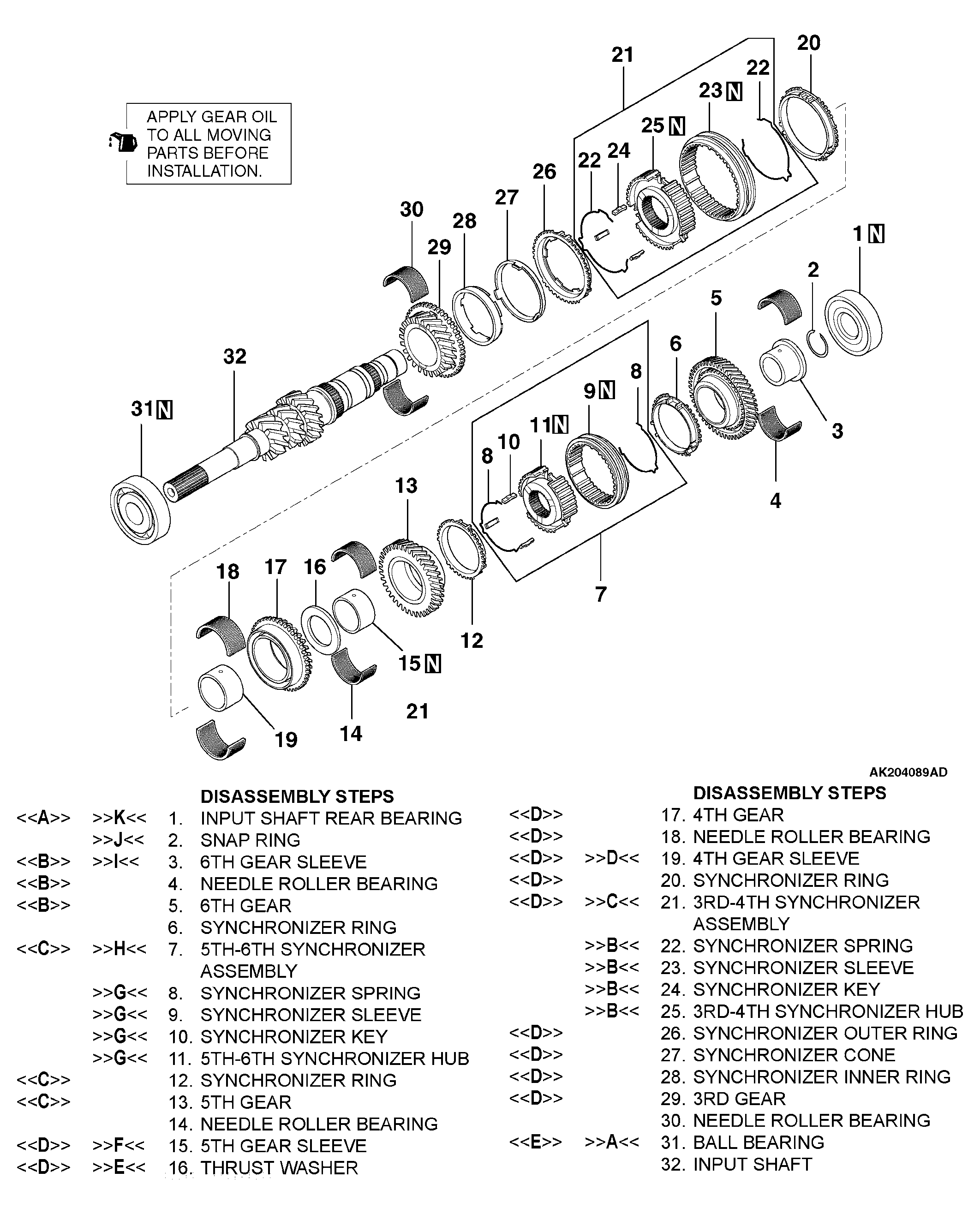 G04296900