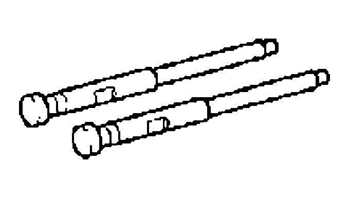 G04492924