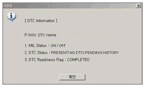G06859830