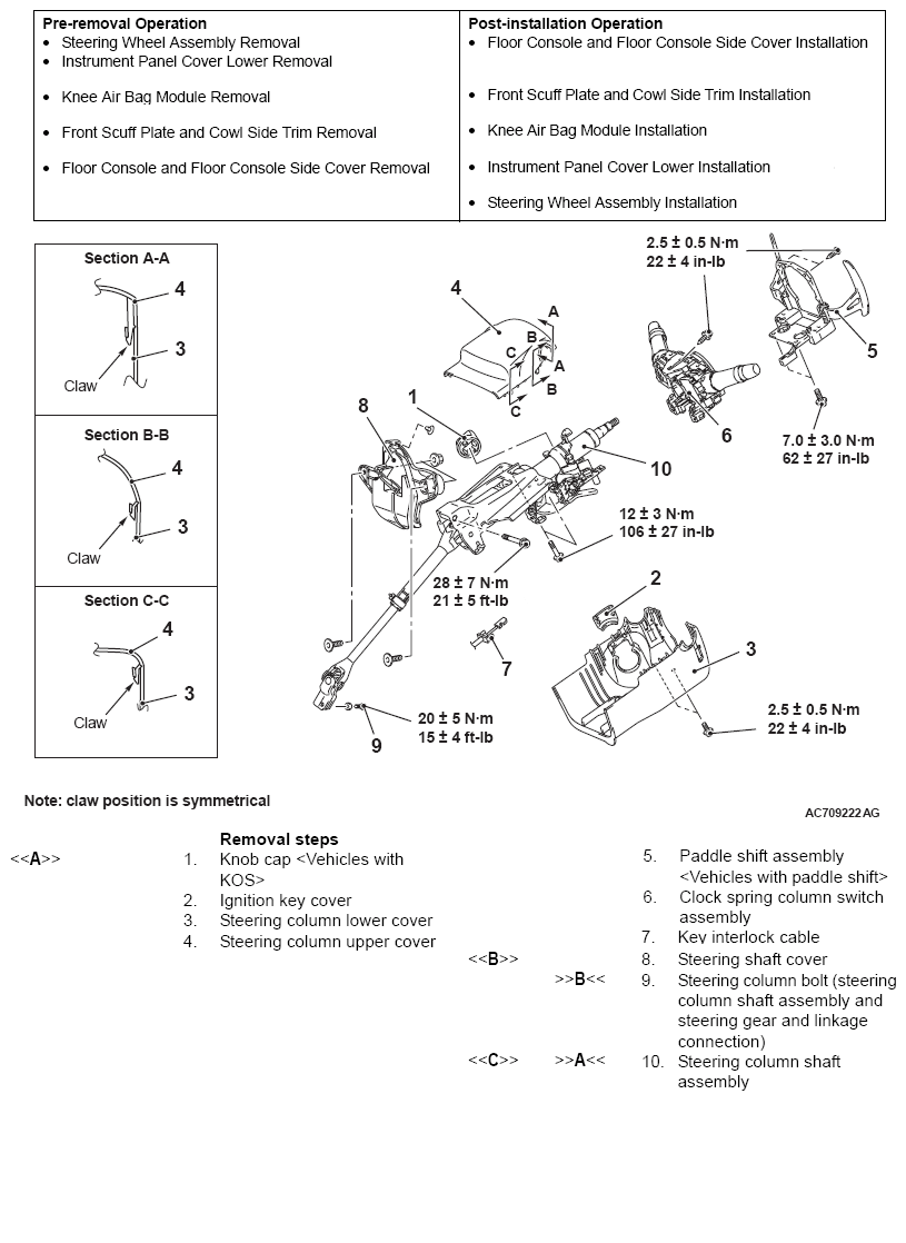 G07032699