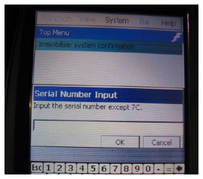 G07245673