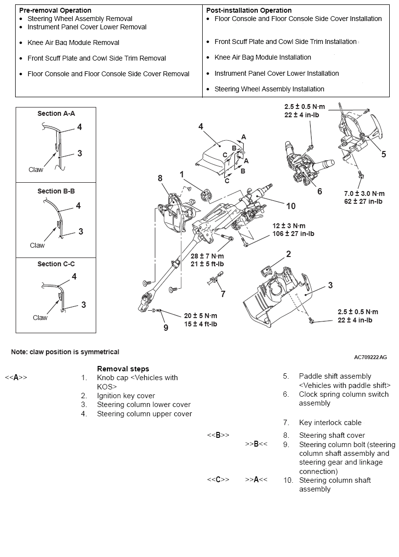 G08294205