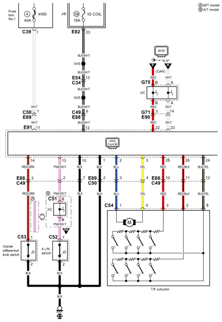 G08899386