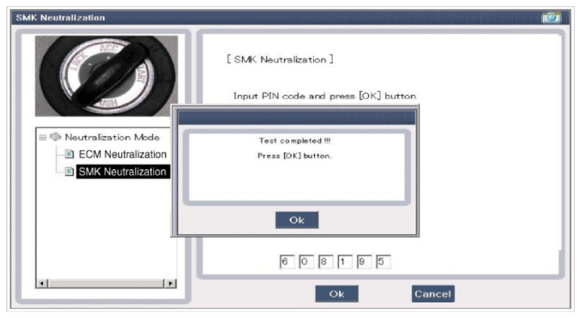 G09778532