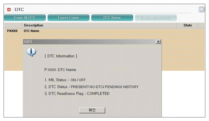 G10247364
