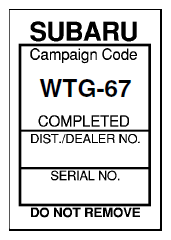 G10864874