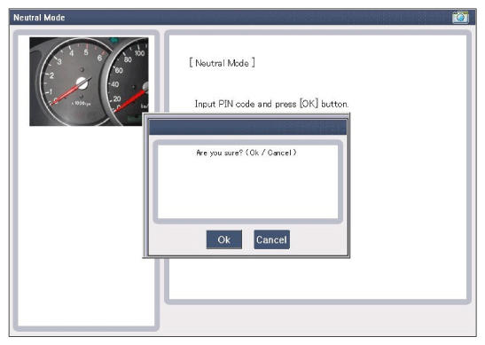 G12143208