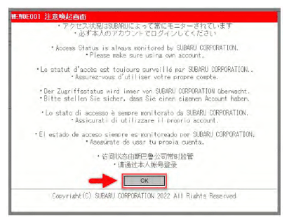 G16054869