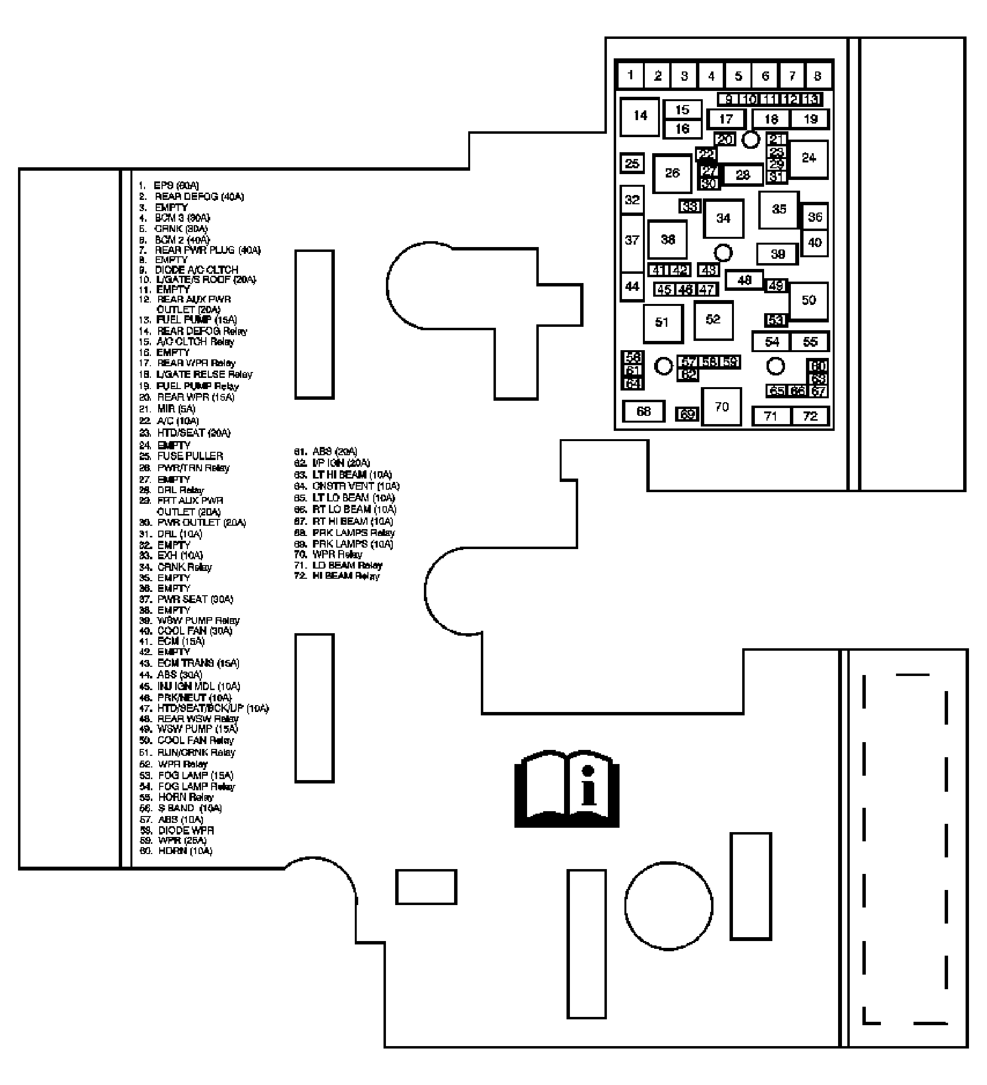 GM1749523