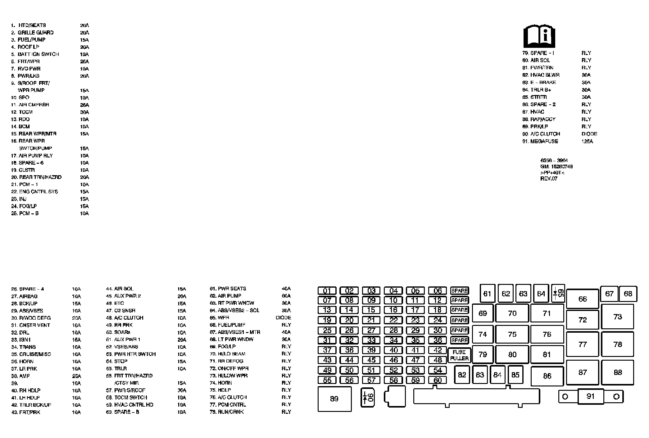 GM1837700